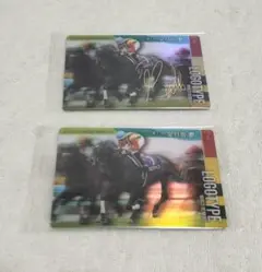 2025年最新】サイン競馬の人気アイテム - メルカリ