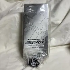 Item thumbnail for item bdd99ecf-1b23-4d17-b551-18e33e75d5f3