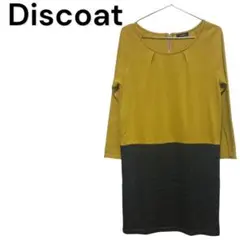 【ディスコート】バイカラーワンピース（F)ラウンドネック　バックジッパー　清楚系