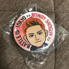 BOT 龍 マグネットクリップ