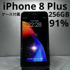 iPhone 8 Plus 256GB
