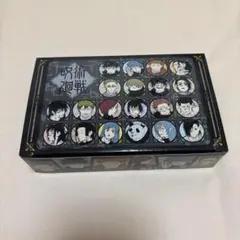 ※限定特典つき　呪術廻戦20巻セット 呪術廻戦 20巻同梱版 - メルカリ