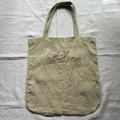 ポワラーヌ刺繍ロゴ エコバッグ Poilâne ポワラーヌ エコバッグ 刺繍