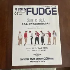 men's FUDGE 2018.07 ファッジ　雑誌　メンズ