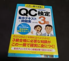 Item thumbnail for item 14e665e4-1140-4662-b84e-02df2ca695c1