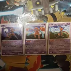 ポケモンカード デオキシス4枚セット - メルカリ