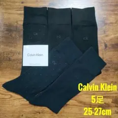 カルバンクライン Calvin Klein メンズ ビジネス ドレスソックス5足