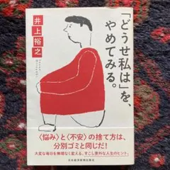 Item thumbnail for item efb2bbc9-0d1c-4bc1-ae74-4d3c4f022b8f