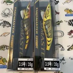 Item thumbnail for item 06c421ba-0809-4e94-a290-cbd04ae66d27