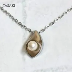 美品☆TASAKI タサキ ブローチ 本真珠 パール シルバー 1珠 刻印