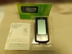 YUPITERU ユピテル ATLAS ゴルフスイングトレーナー GST-3 Gのサムネイル