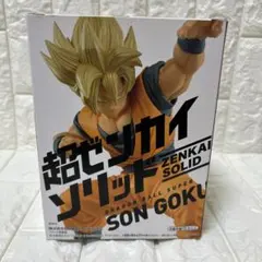 Item thumbnail for item 55be4c3c-a94f-4ccd-913c-574be4446cea