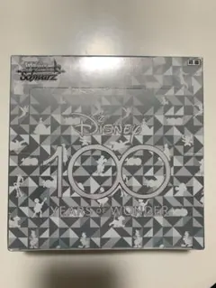 taboo様 リクエスト 2点 まとめ商品