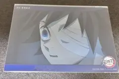 2026年最新】鬼滅の刃 冨岡義勇 ビッククリアカードの人気アイテム