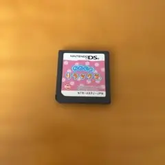 わたしのリラックマ