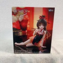 To LOVEる Desktop Cute 結城美柑 チャイナドレスver.