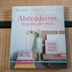 Item thumbnail for item b5ad4bf1-8bc9-4bfc-9f61-bc3e287348cd