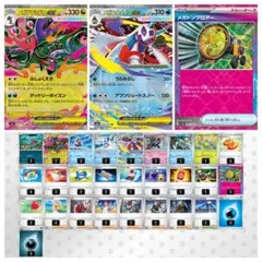 大特価】メガダークライexデッキ 構築済みデッキ ストリンダーバレット