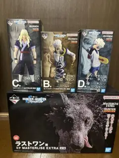 ハンターハンター　一番くじ　ゾルディック