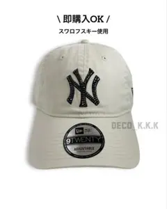 【大幅値下げ！】ニューエラ　スワロフスキー　NEWERAデコキャップ