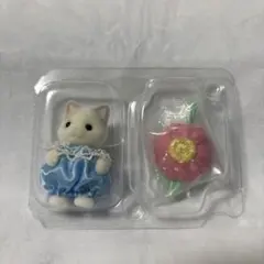 シルバニアファミリー 赤ちゃんとお花畑のおともだちシリーズ ラテネコの赤ちゃん