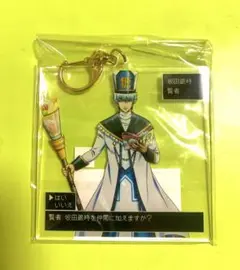 坂田銀時 銀魂 描き下ろしイラストRPGver. BIGアクリルキーホルダー