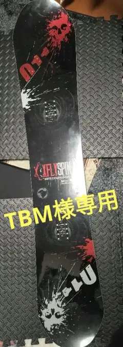 2026年最新】011artistic x flyの人気アイテム - メルカリ