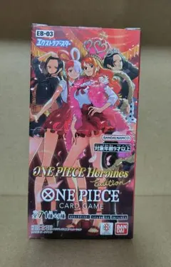 ワンピースカード　ヒロインズエディション　box　テープカット