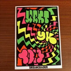wanto 246 honmerunDREAMCHASER アートプリントのサムネイル