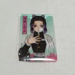 鬼滅の刃 ジャンプショップ配布 クリアカード 胡蝶しのぶ 2019年