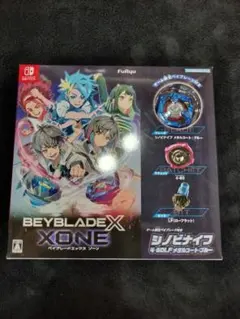ベイブレードX 特別クリアファイル&缶バッジ 当選品 - メルカリ