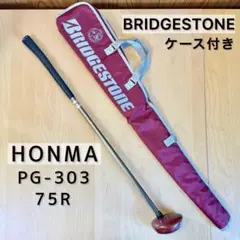 Item thumbnail for item 8900ee32-187b-4106-813b-700b9d7102da