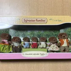 チョコレートラブラドールファミリー