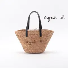 2025年最新】Agnes b レディース かごバッグの人気アイテム - メルカリ