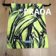 PRADA バナナ柄 巾着ポーチ プラダ ノベルティ