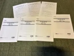 Item thumbnail for item cba9ce6f-44f1-433b-ad98-0193b1b119e2