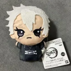 ナムコ限定/鬼滅の刃 ちびぐるみ ナンジャタウン~いこいの里巡り~【不死川実弥】