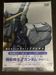 Item thumbnail for item 888943dd-1e10-4a8b-b736-1b82aaeb8313