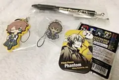 【新品未使用】ヒプノシスマイク夢野幻太郎 まとめ売り