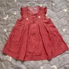 Item thumbnail for item aa2273ba-c50e-49a1-8377-4c3988d067a1