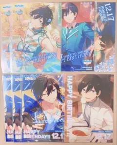 あんスタ アニカフェ バーブロ 北斗