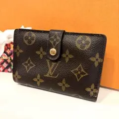 ルイヴィトン 二つ折り財布 モノグラム ヴィエノワ がま口 ブラウン