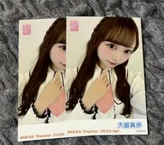 白鳥沙怜AKB48劇場2026年5月ガラポンチェキ風写真ピンポン - メルカリ