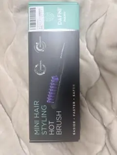 DAFNI Mini Hair Styling Hot Brush☆ - メルカリ