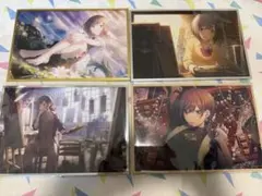 プロセカ はぴこれ バースデー 東雲絵名 アクリル色紙