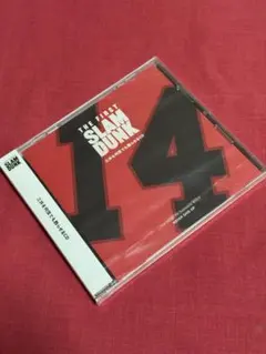 2025年最新】三井を何度でも甦らせるcdの人気アイテム - メルカリ