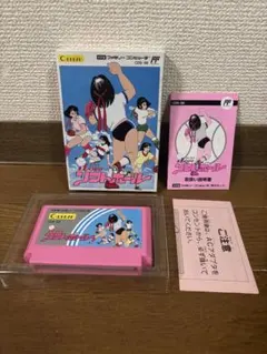 希少 アイラブソフトボール ファミコン 箱 説明書あり