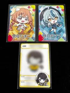 【限定値下げ】WIXOSS 直筆サイン2枚セット タマ加隈亜衣　ピルルク大西沙織 限定値下げ】WIXOSS 直筆サイン2枚セット タマ加隈亜衣 ピルルク大西
