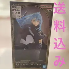 転生したらスライムだった件 魔王リムル＝テンペスト フィギュア