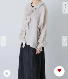 新品タグ付◉ かぐれ ライトリネンフリルカラーシャツ アーバン
